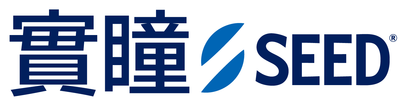 實瞳 SEED